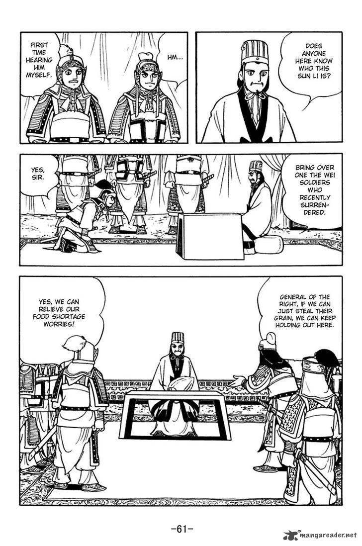 Sangokushi Chapter 376 Page 4