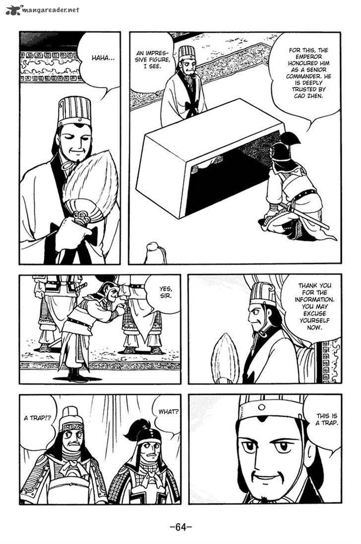 Sangokushi Chapter 376 Page 7