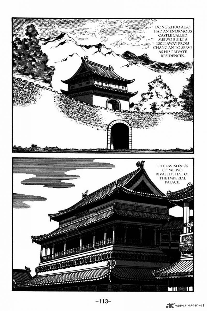 Sangokushi Chapter 38 Page 3