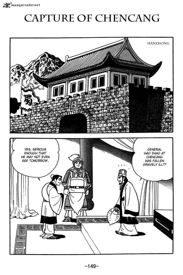 Sangokushi Chapter 381 Page 1