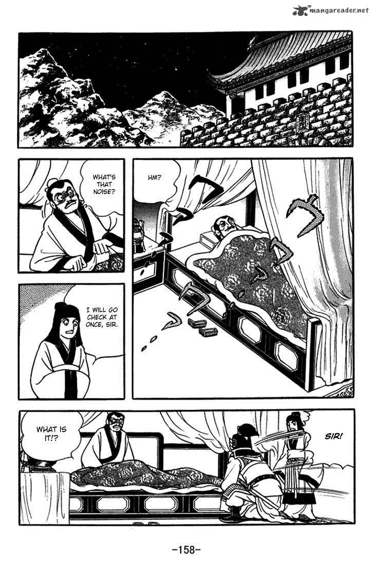 Sangokushi Chapter 381 Page 10