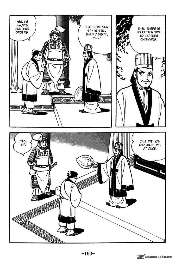Sangokushi Chapter 381 Page 2