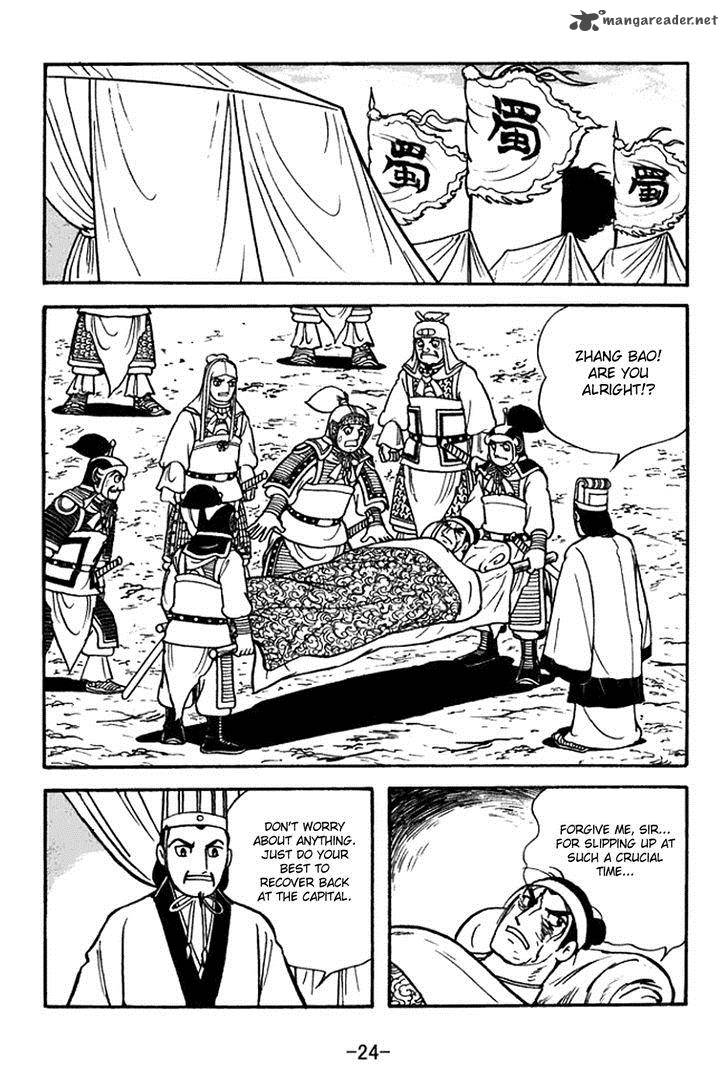 Sangokushi Chapter 383 Page 30