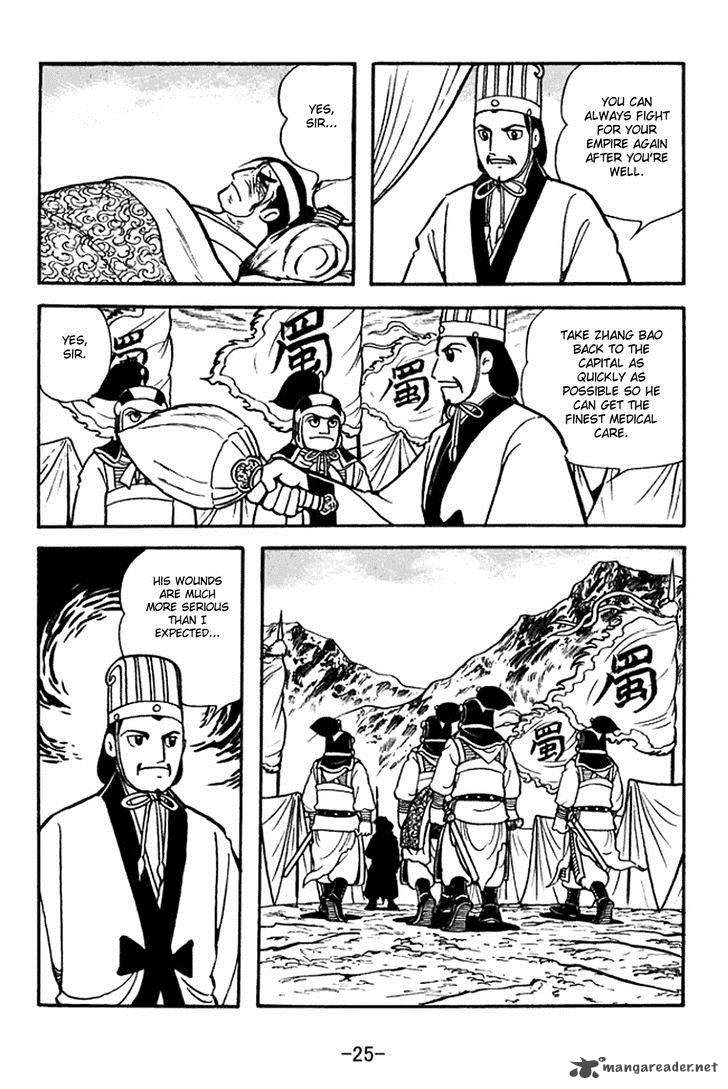 Sangokushi Chapter 383 Page 31