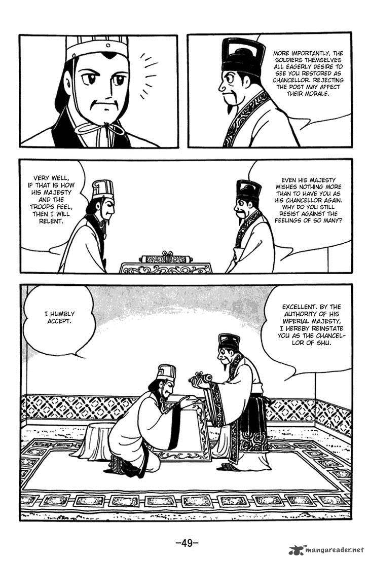 Sangokushi Chapter 385 Page 3