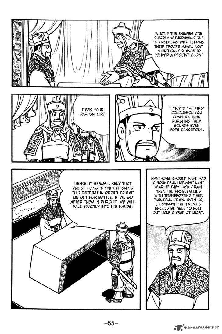 Sangokushi Chapter 385 Page 9