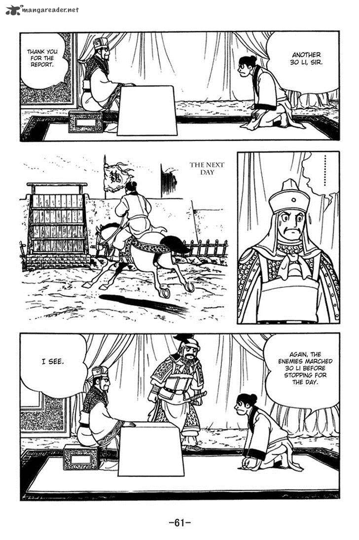 Sangokushi Chapter 386 Page 5
