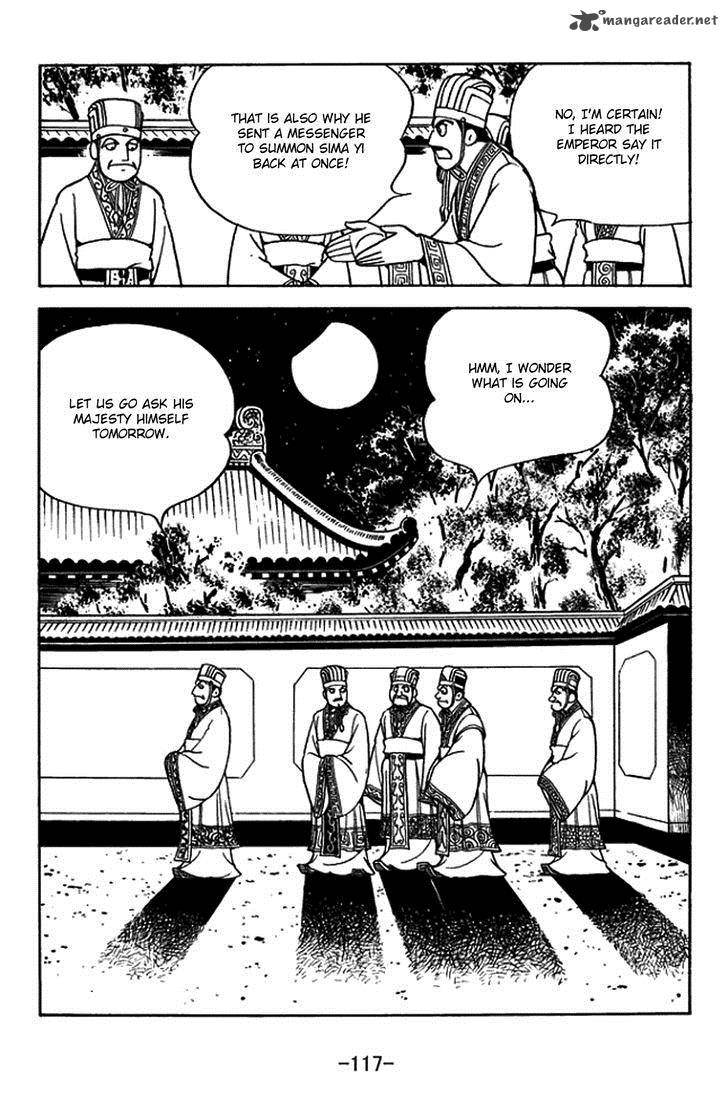 Sangokushi Chapter 388 Page 10