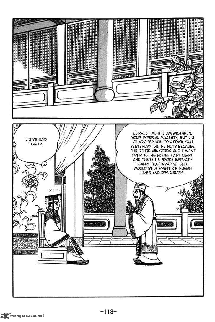 Sangokushi Chapter 388 Page 11