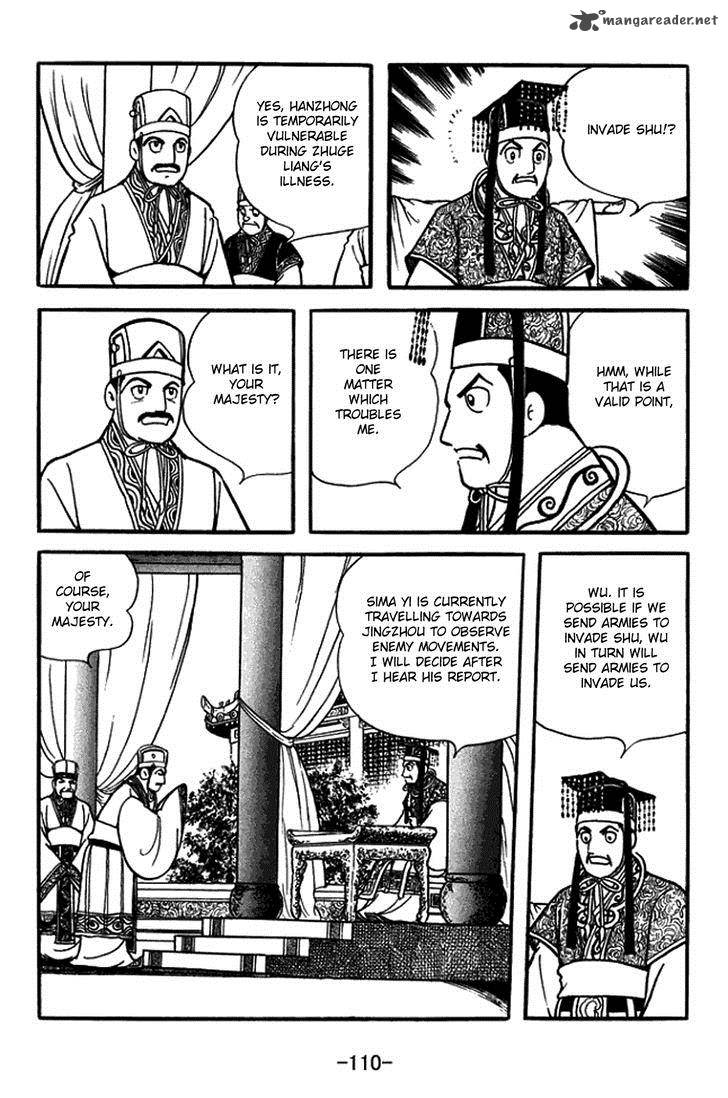Sangokushi Chapter 388 Page 3