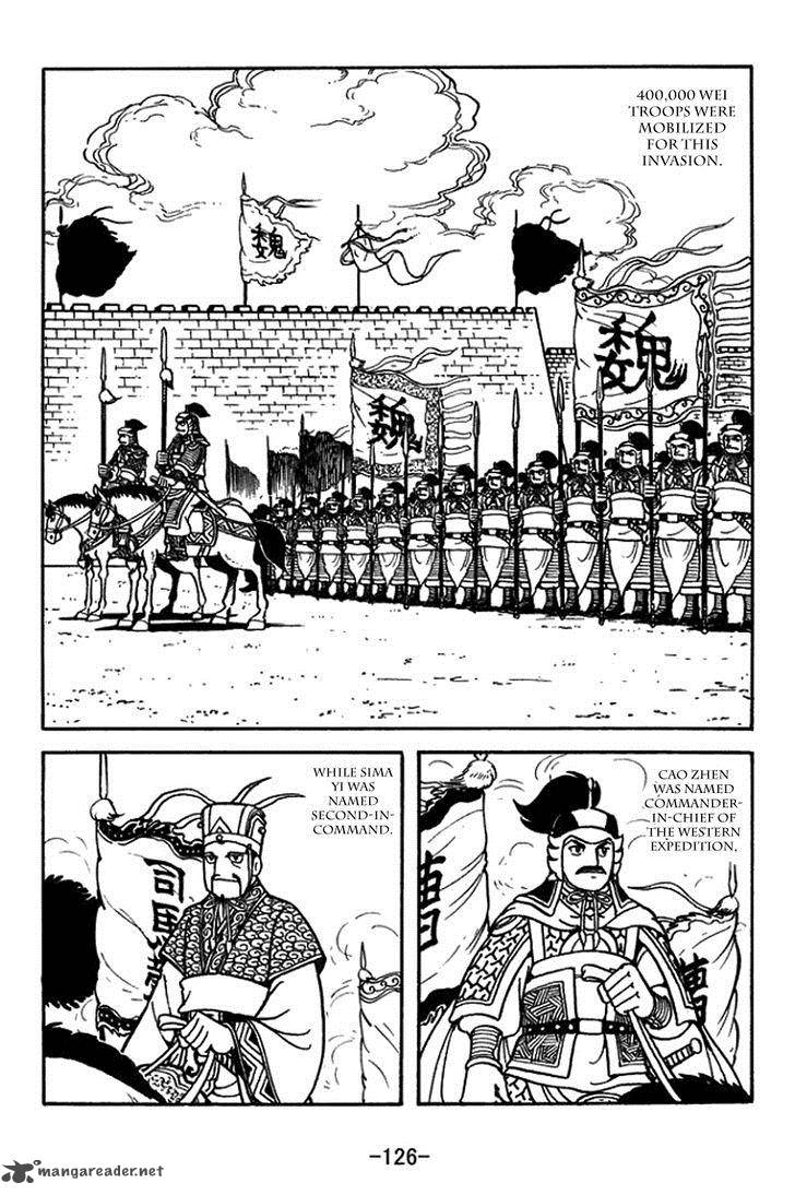 Sangokushi Chapter 389 Page 3