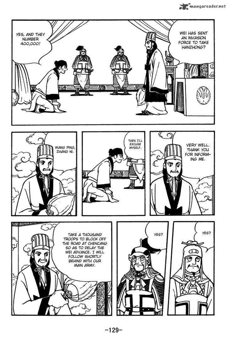 Sangokushi Chapter 389 Page 6