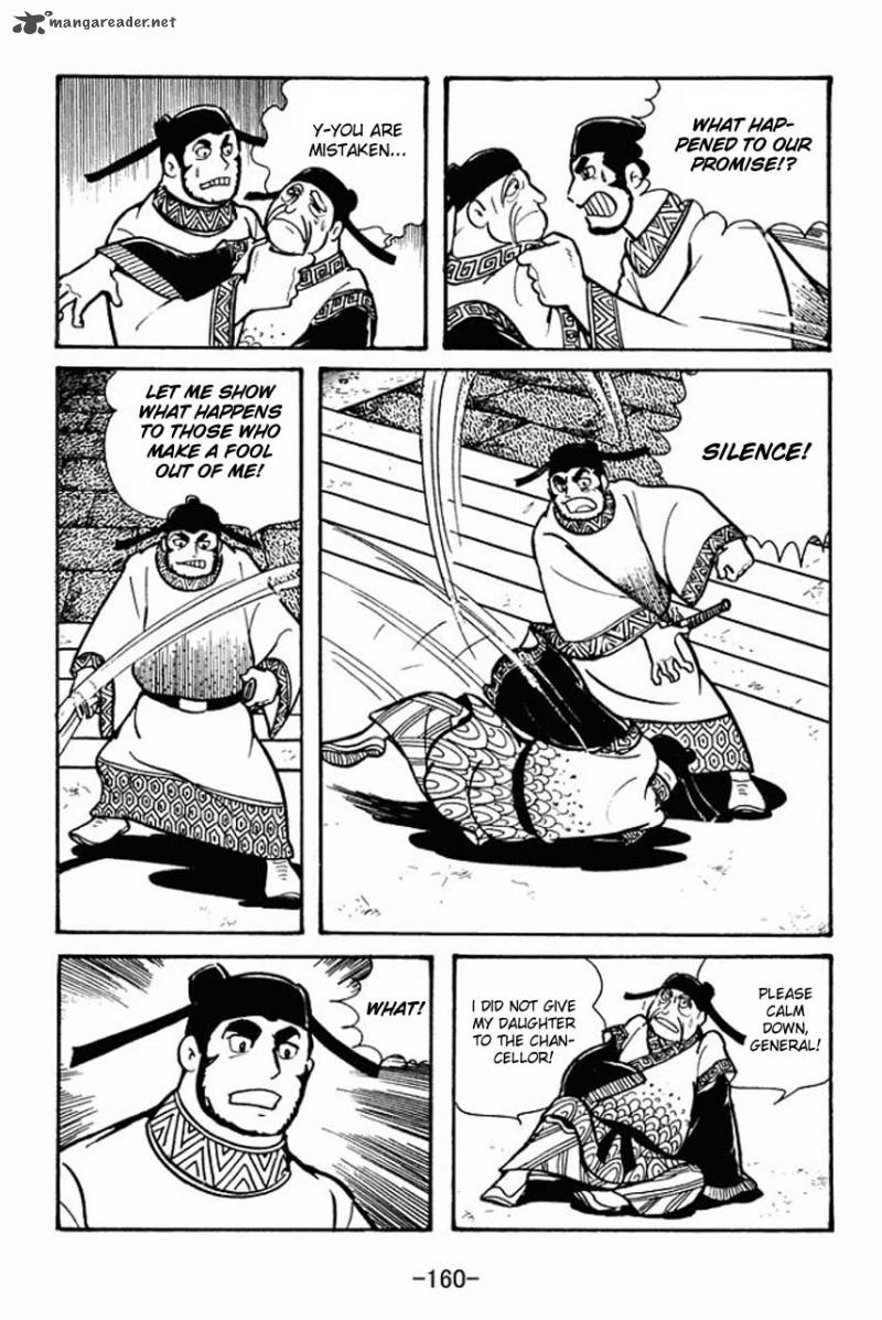 Sangokushi Chapter 39 Page 11