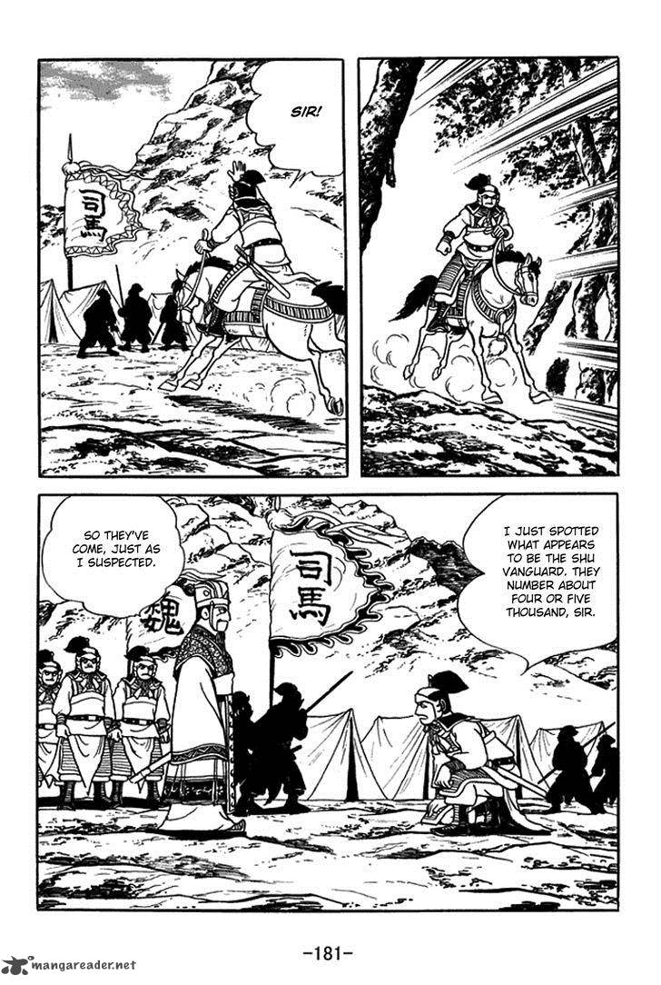 Sangokushi Chapter 391 Page 26