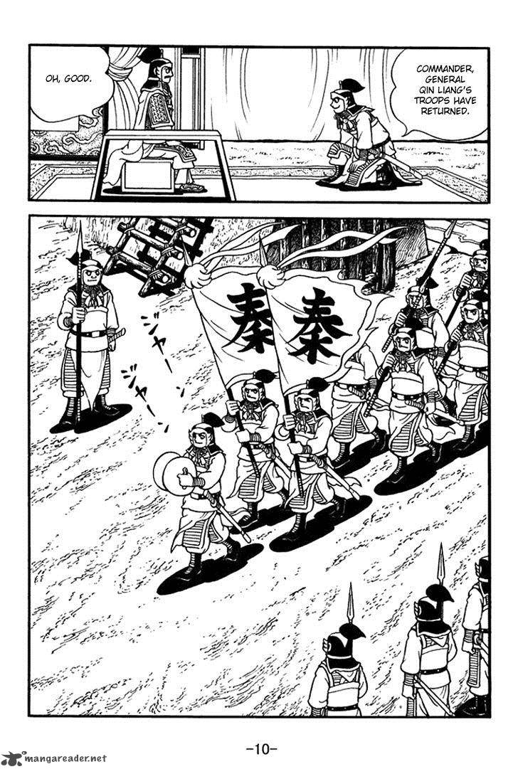 Sangokushi Chapter 392 Page 16