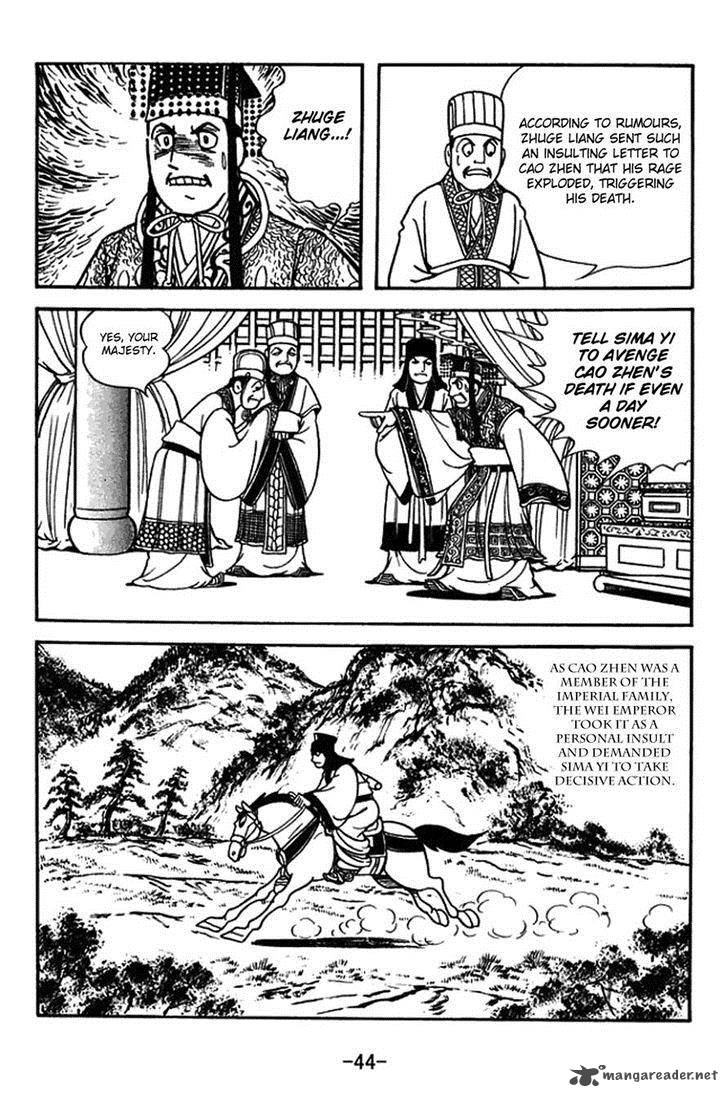 Sangokushi Chapter 393 Page 20