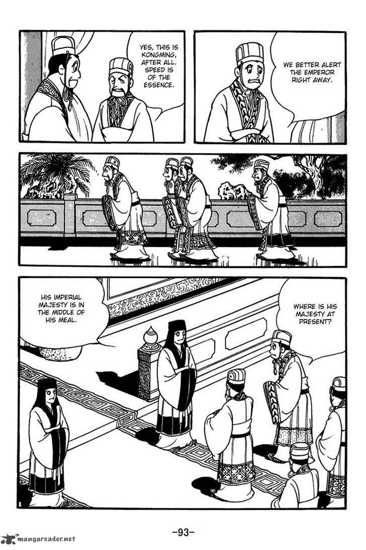 Sangokushi Chapter 396 Page 2
