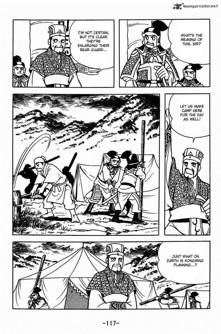 Sangokushi Chapter 397 Page 10