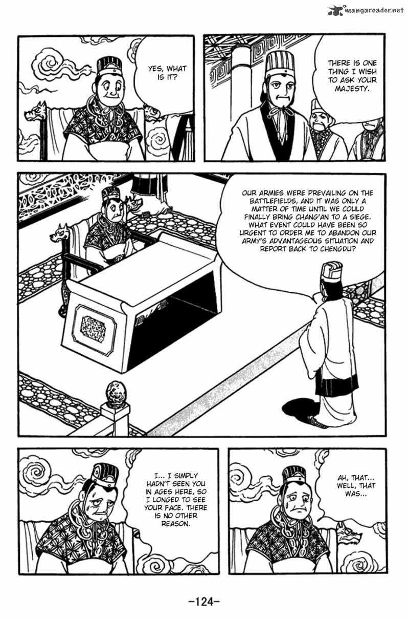 Sangokushi Chapter 398 Page 2