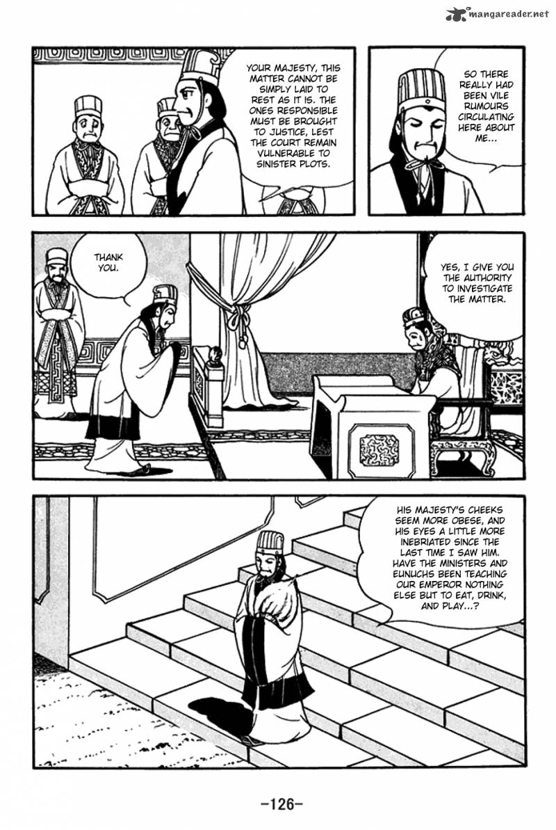 Sangokushi Chapter 398 Page 4