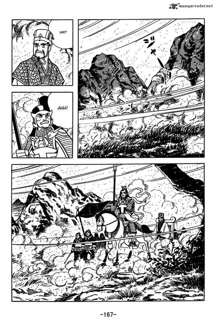 Sangokushi Chapter 399 Page 27