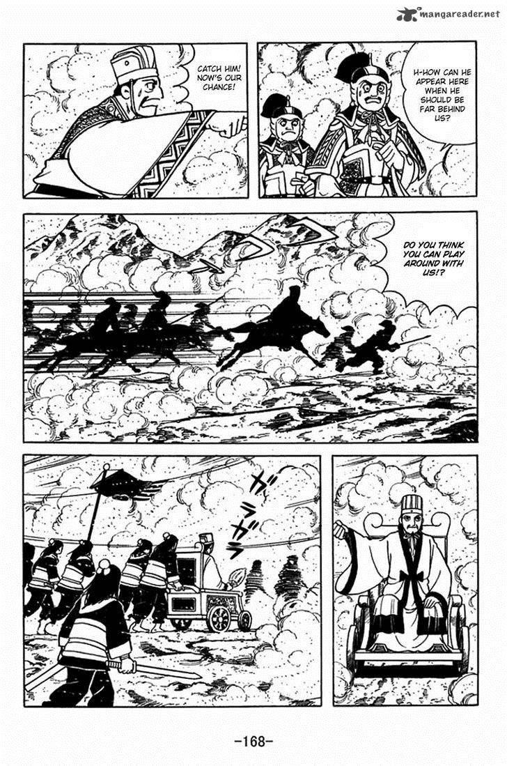 Sangokushi Chapter 399 Page 28