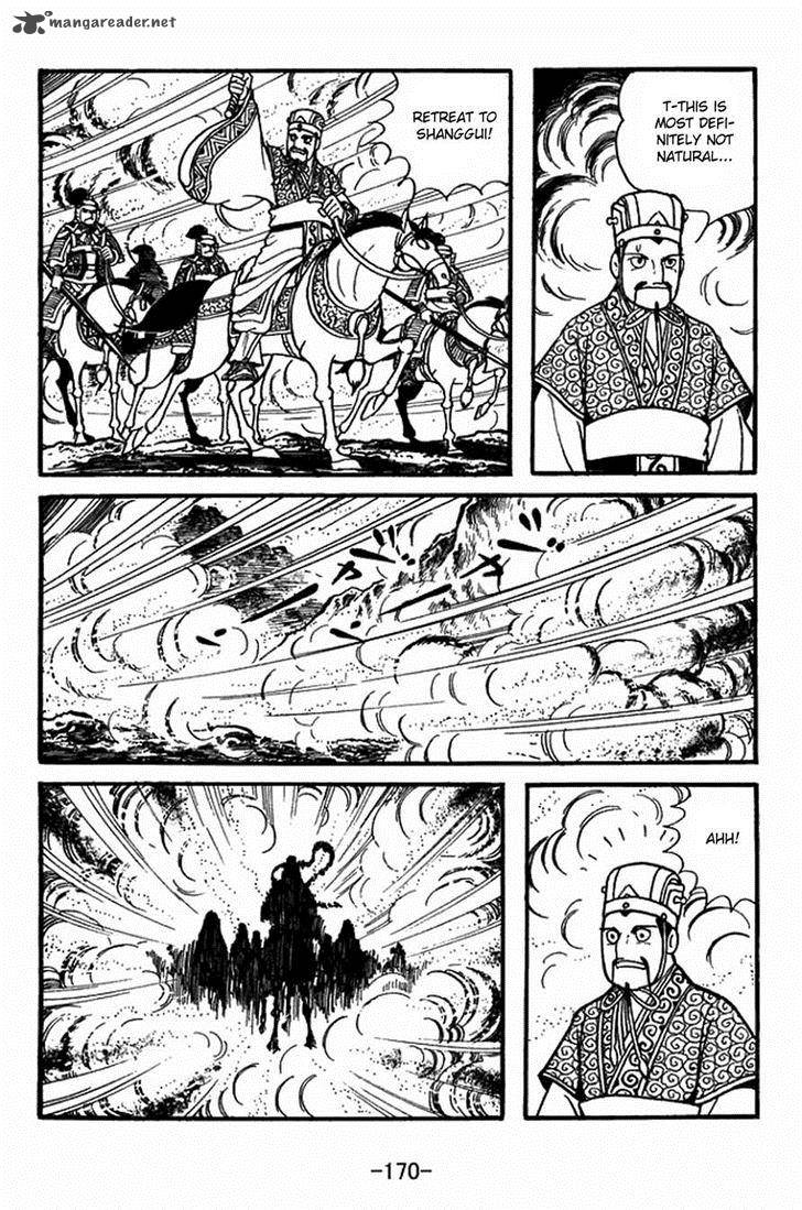 Sangokushi Chapter 399 Page 30