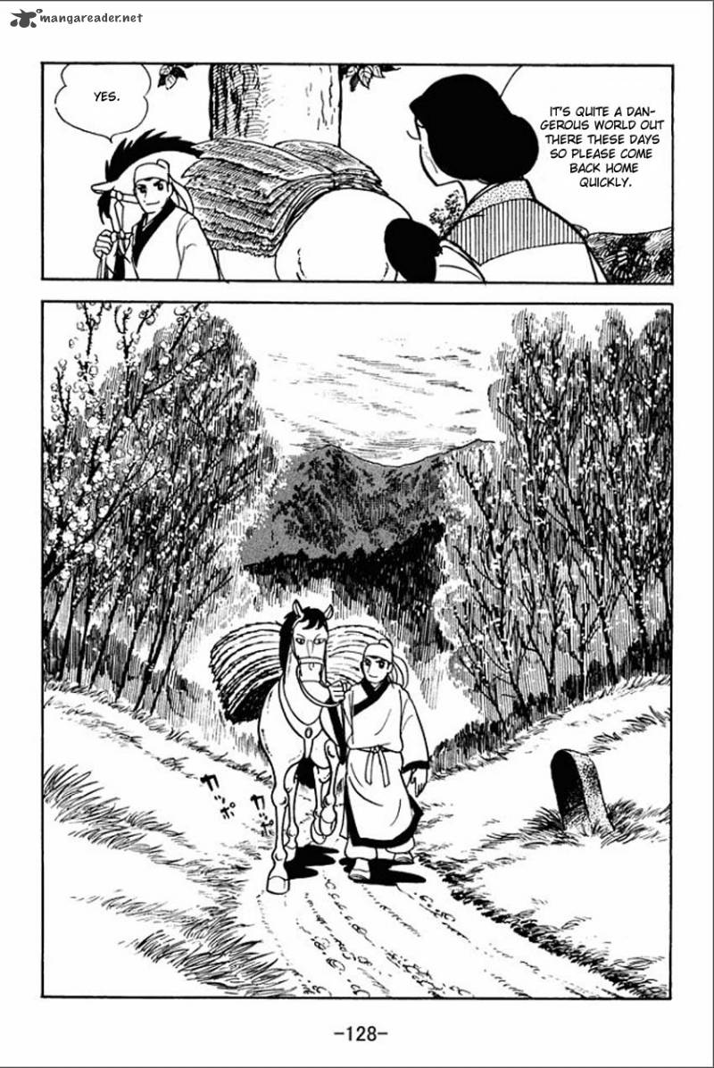 Sangokushi Chapter 4 Page 17