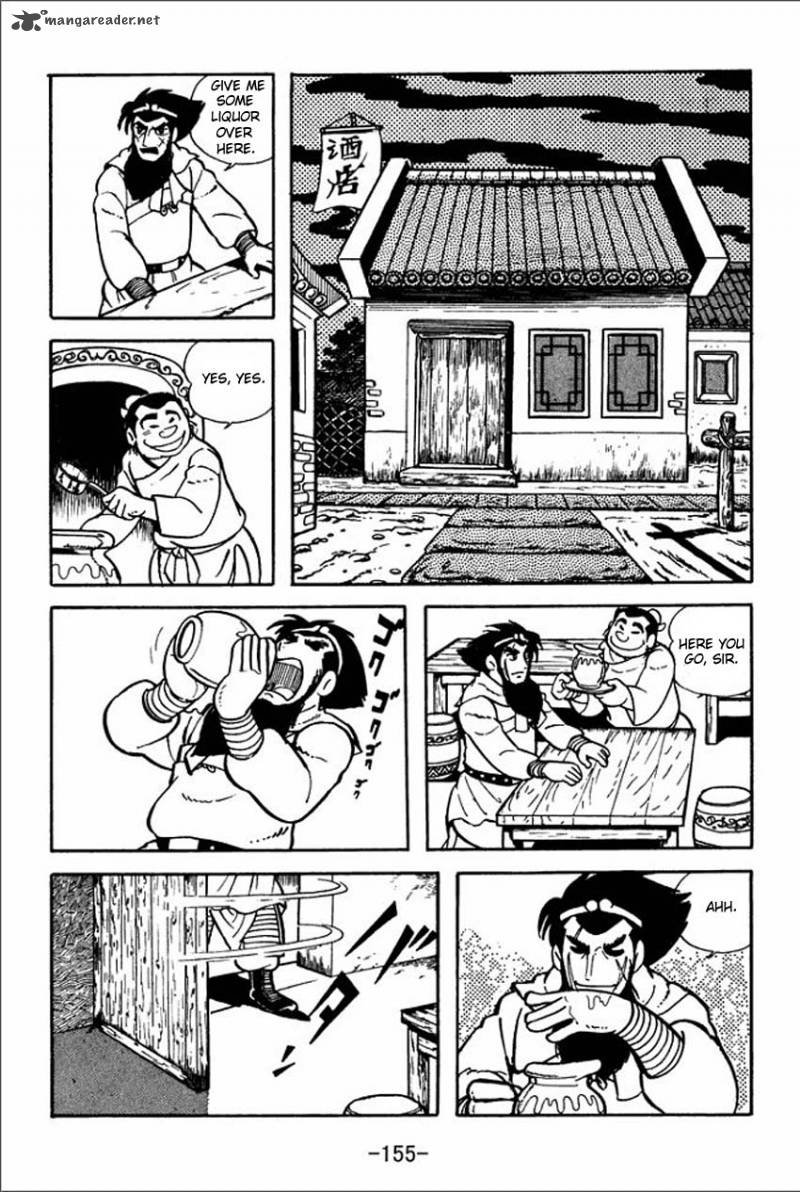Sangokushi Chapter 4 Page 44