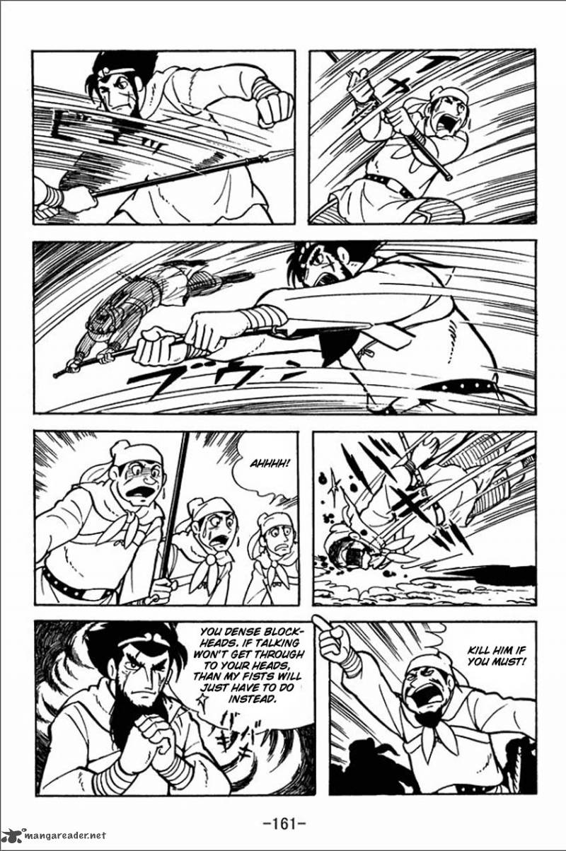 Sangokushi Chapter 4 Page 50