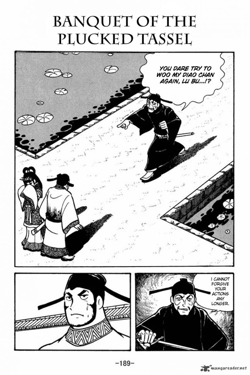 Sangokushi Chapter 40 Page 1
