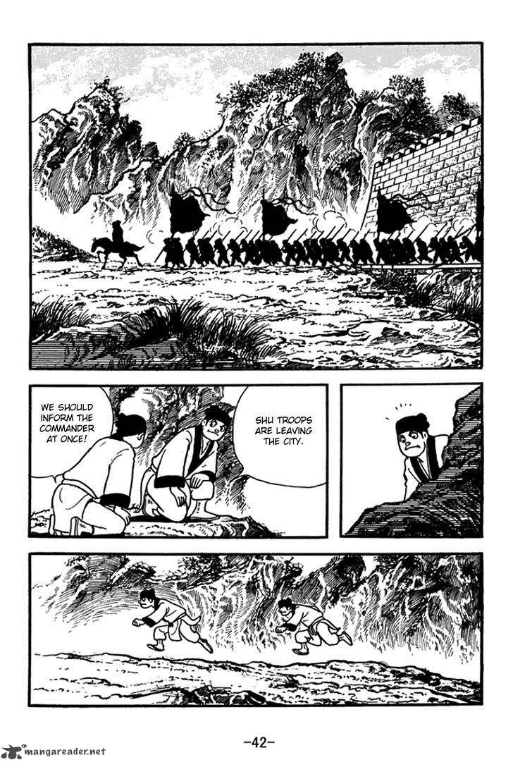 Sangokushi Chapter 402 Page 12