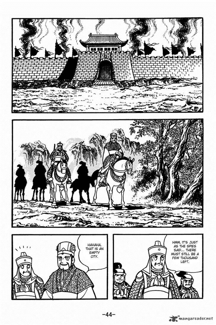 Sangokushi Chapter 402 Page 14