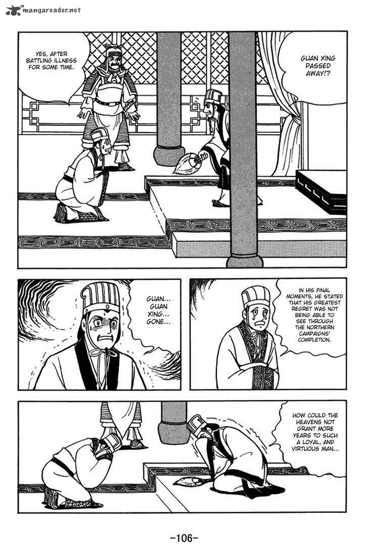 Sangokushi Chapter 404 Page 26
