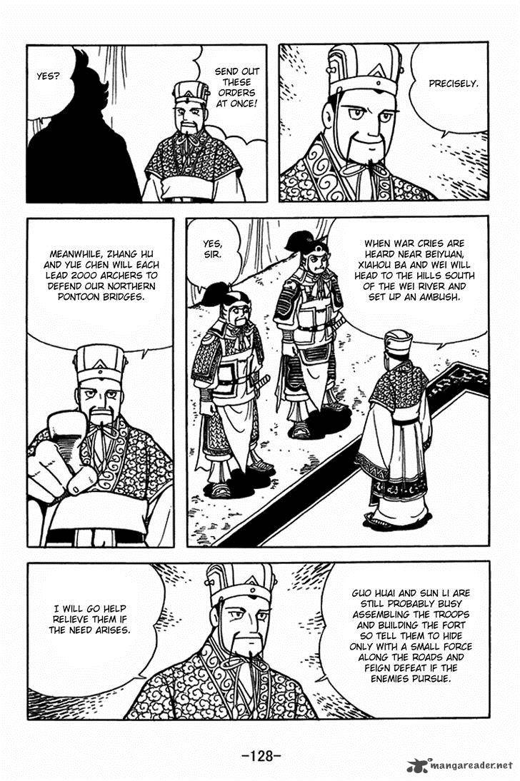 Sangokushi Chapter 405 Page 21