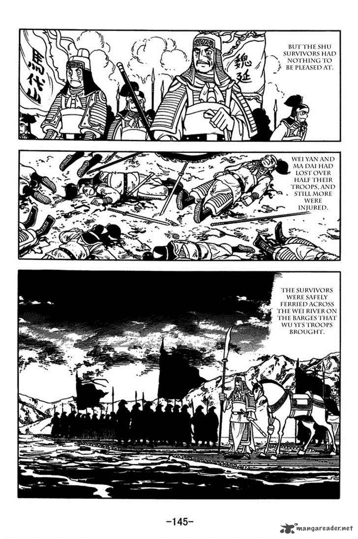 Sangokushi Chapter 406 Page 16