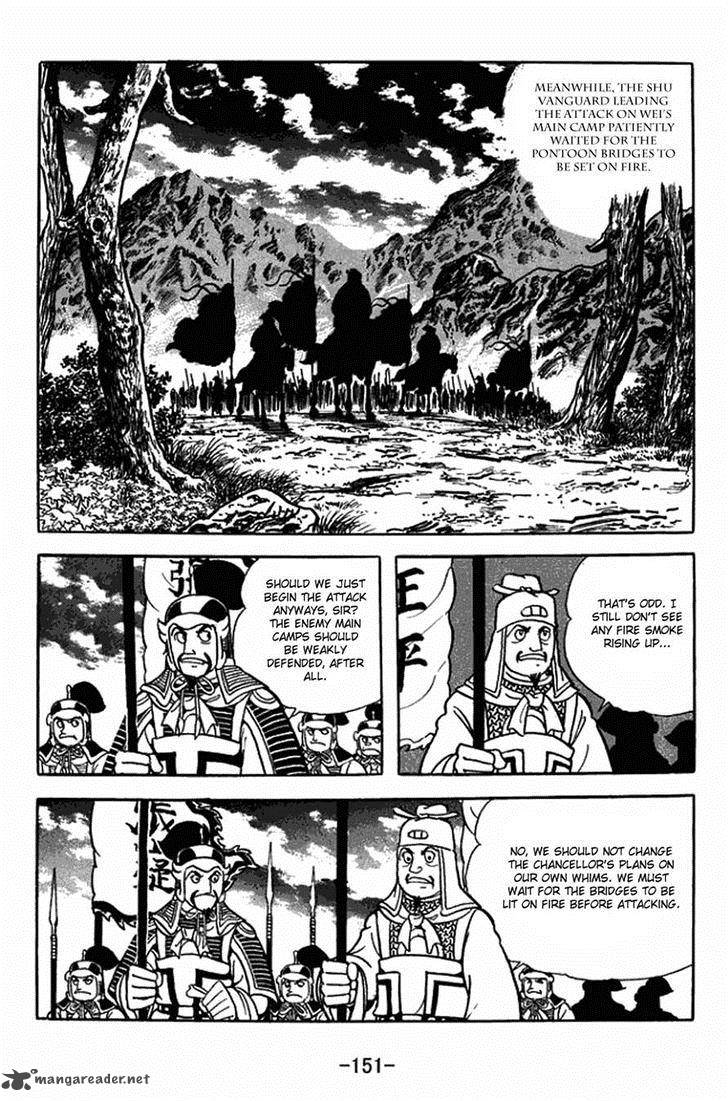 Sangokushi Chapter 406 Page 22