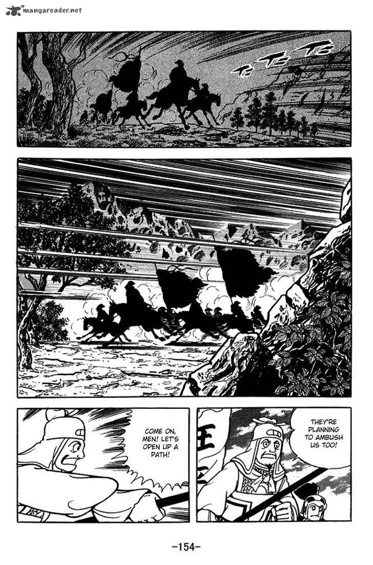 Sangokushi Chapter 406 Page 25