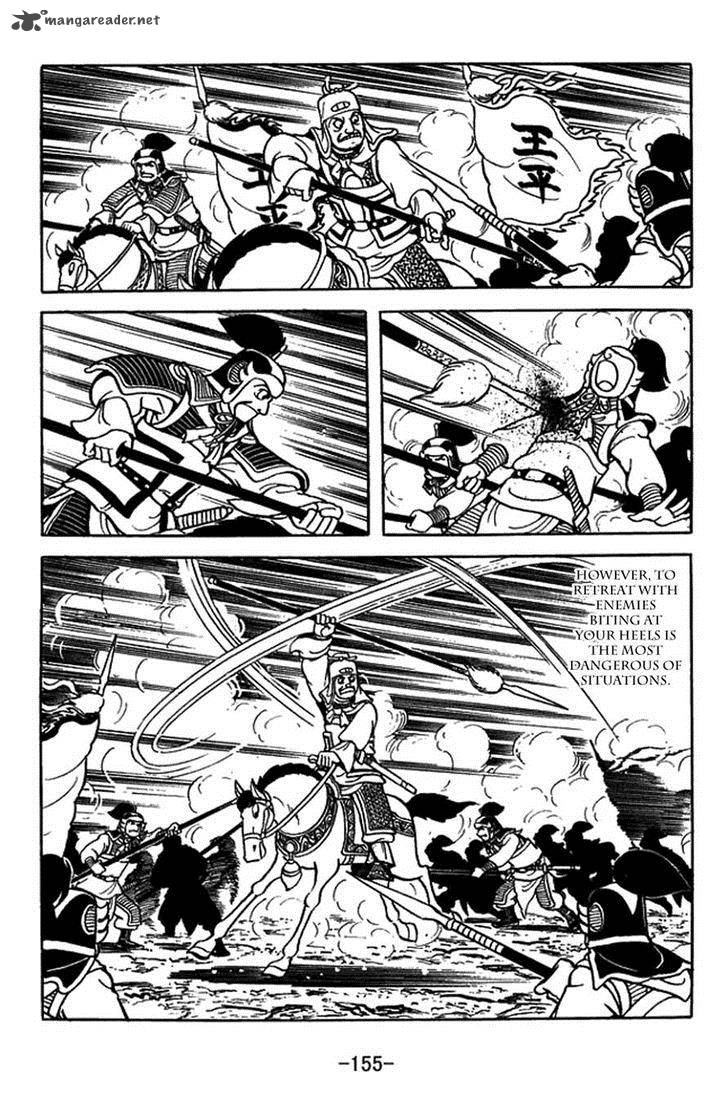 Sangokushi Chapter 406 Page 26