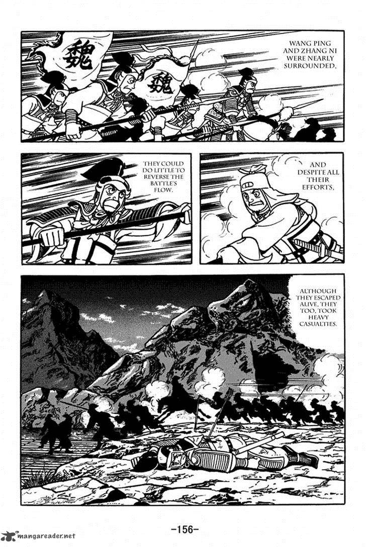 Sangokushi Chapter 406 Page 27