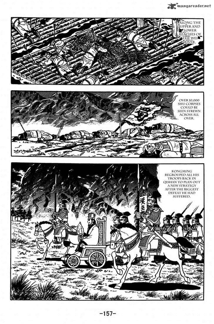 Sangokushi Chapter 406 Page 28