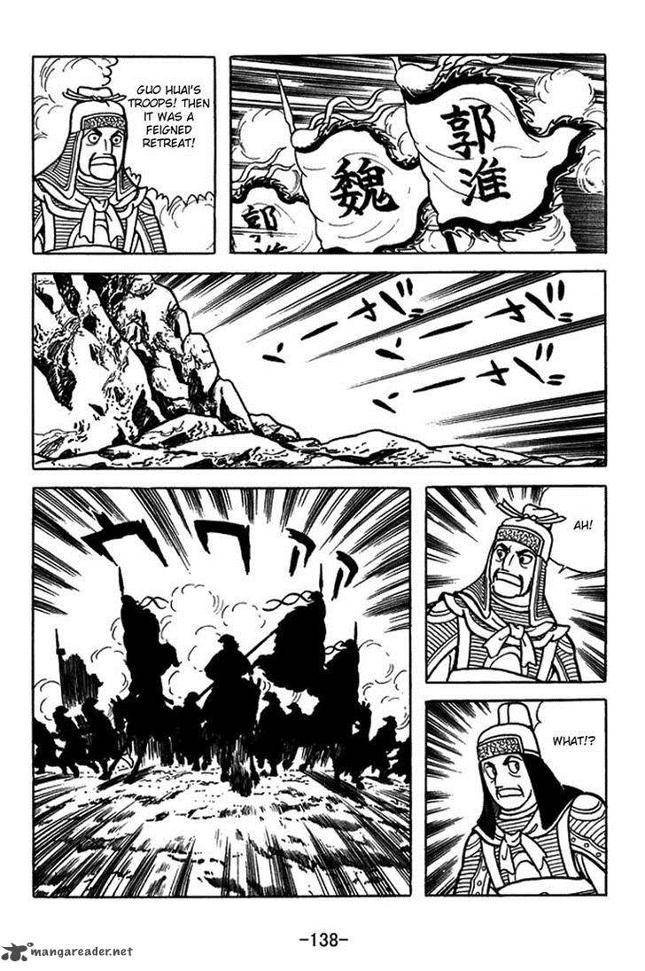 Sangokushi Chapter 406 Page 9