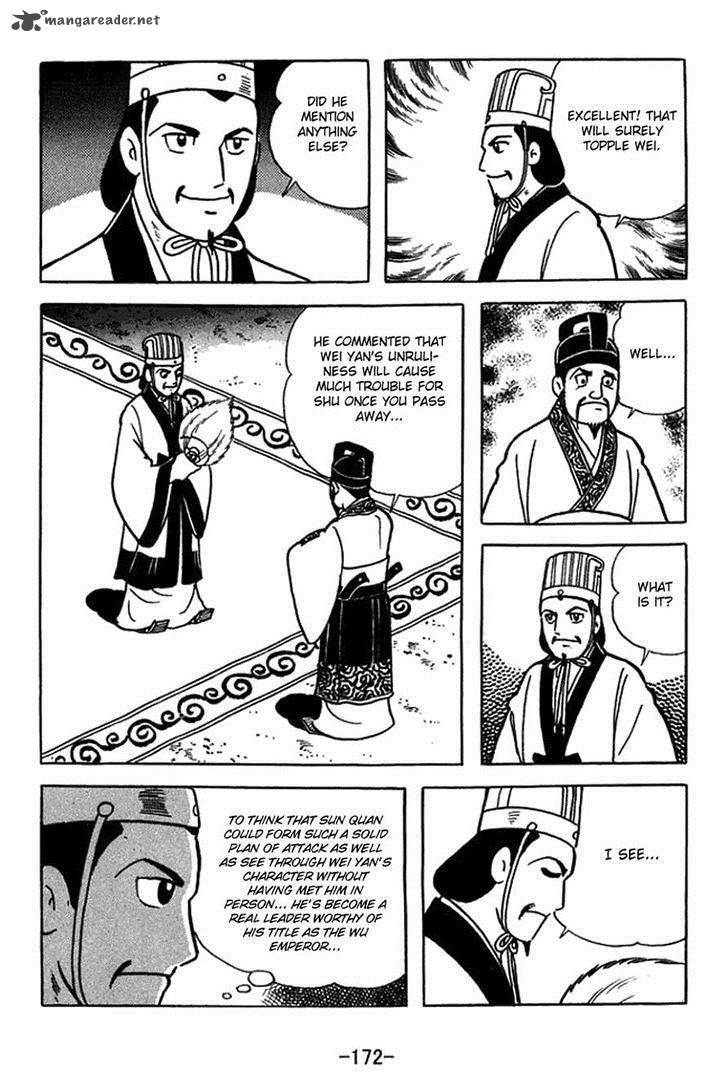 Sangokushi Chapter 407 Page 15