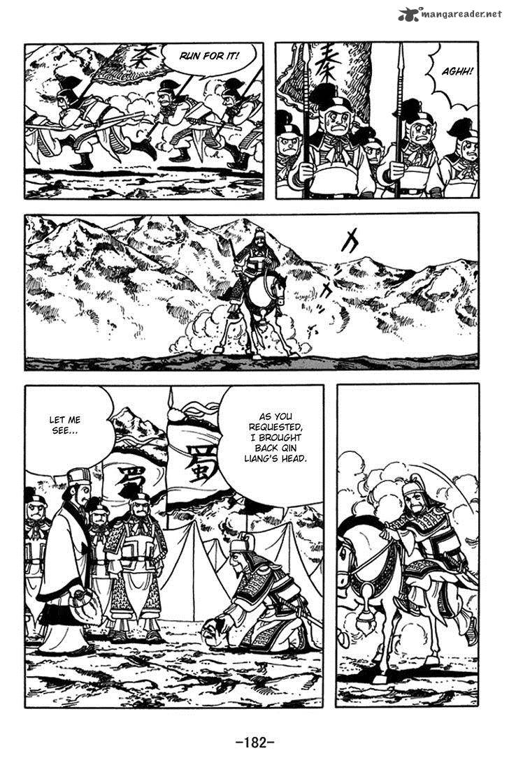 Sangokushi Chapter 408 Page 9