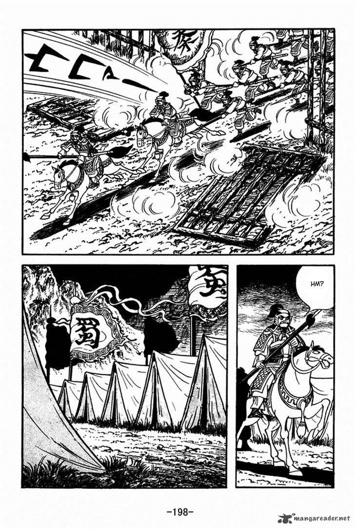 Sangokushi Chapter 409 Page 13