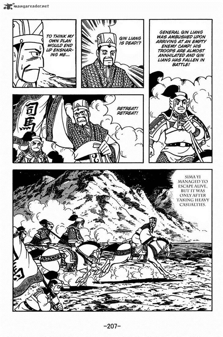 Sangokushi Chapter 409 Page 22