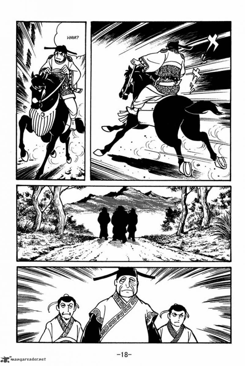 Sangokushi Chapter 41 Page 20