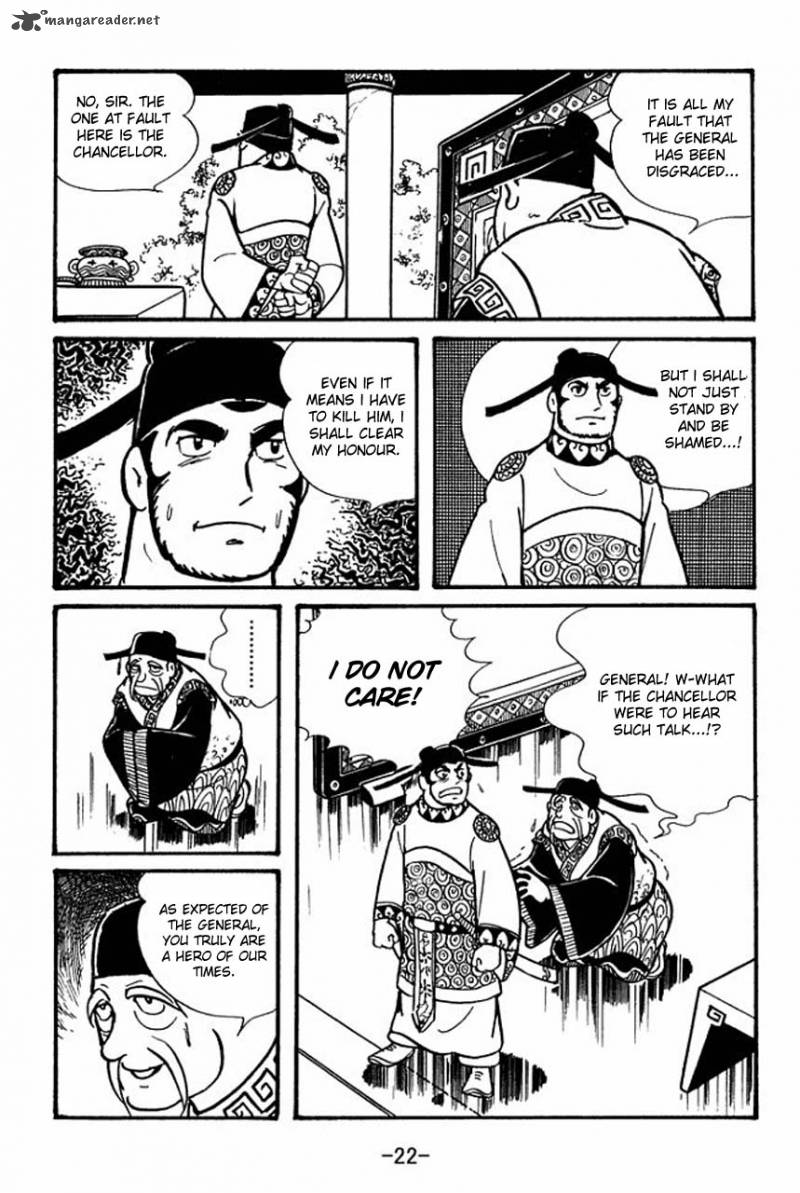 Sangokushi Chapter 41 Page 24