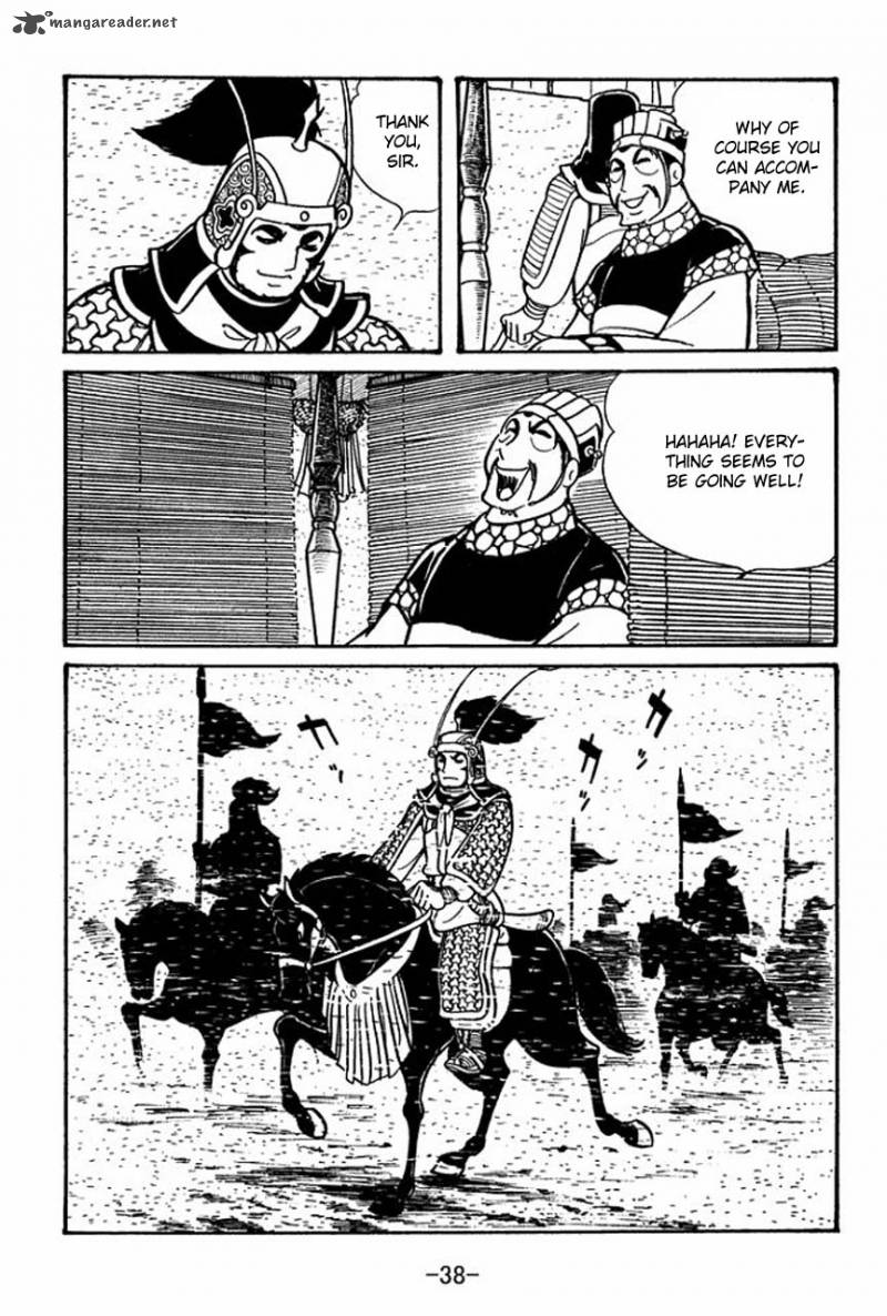 Sangokushi Chapter 41 Page 40