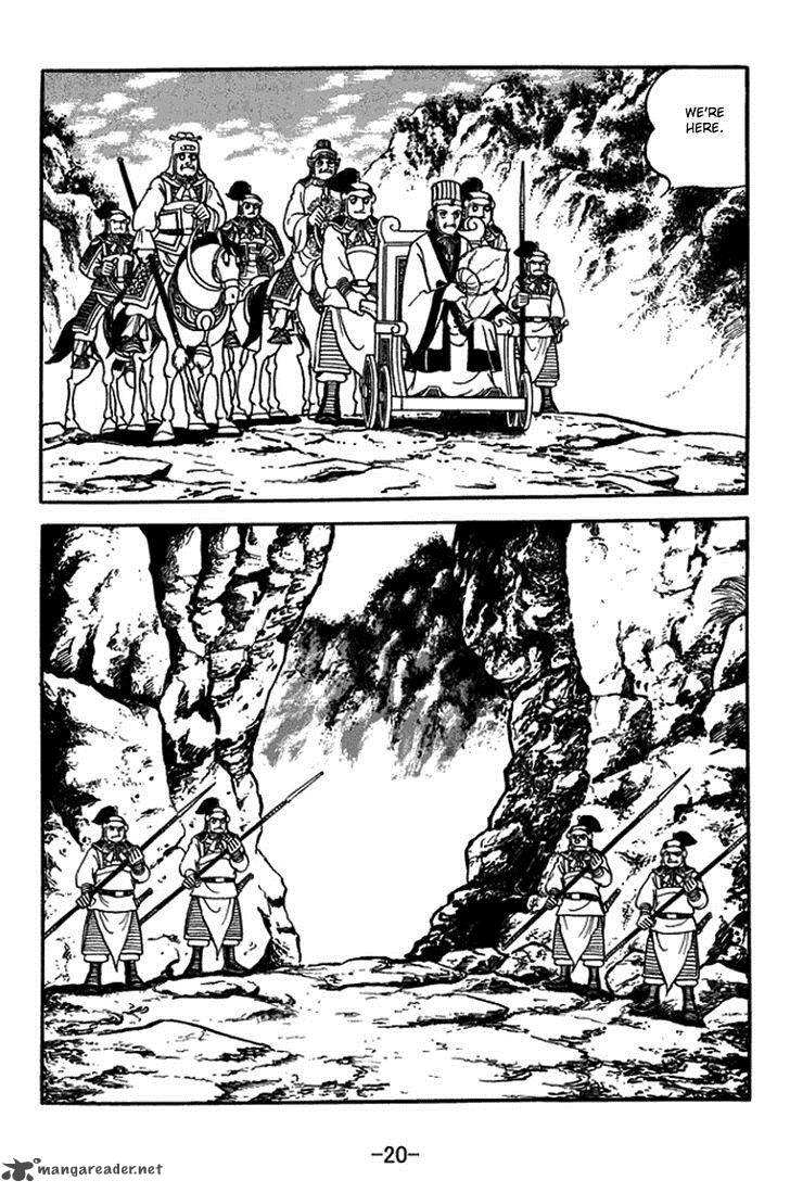 Sangokushi Chapter 410 Page 26